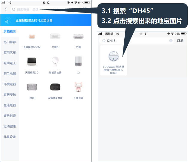 20190917153559849.png image.png