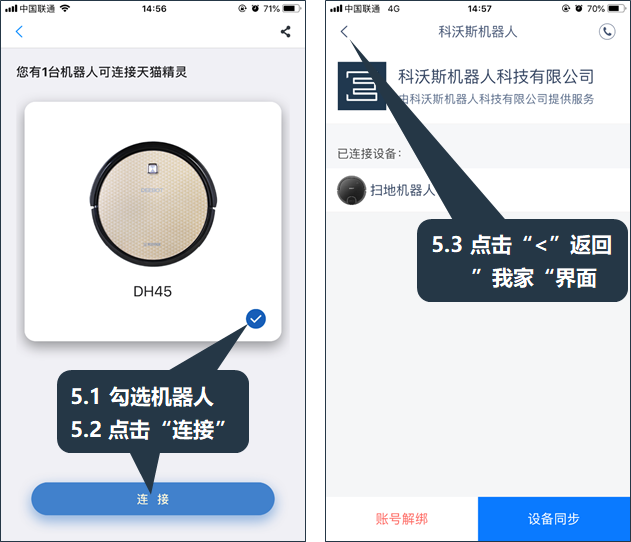 20190917154010888.png image.png