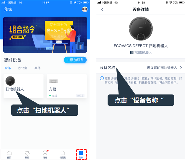 20190917154249732.png image.png