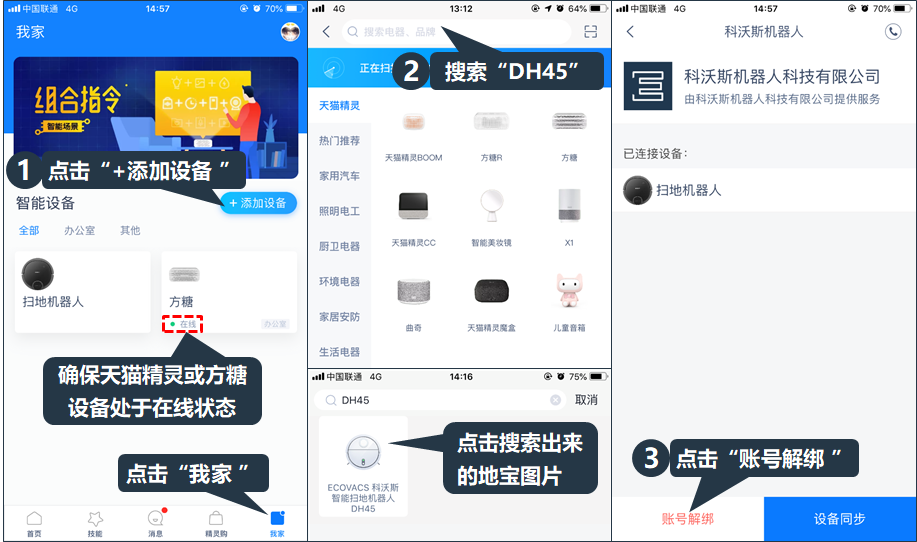 20190917154729225.png image.png