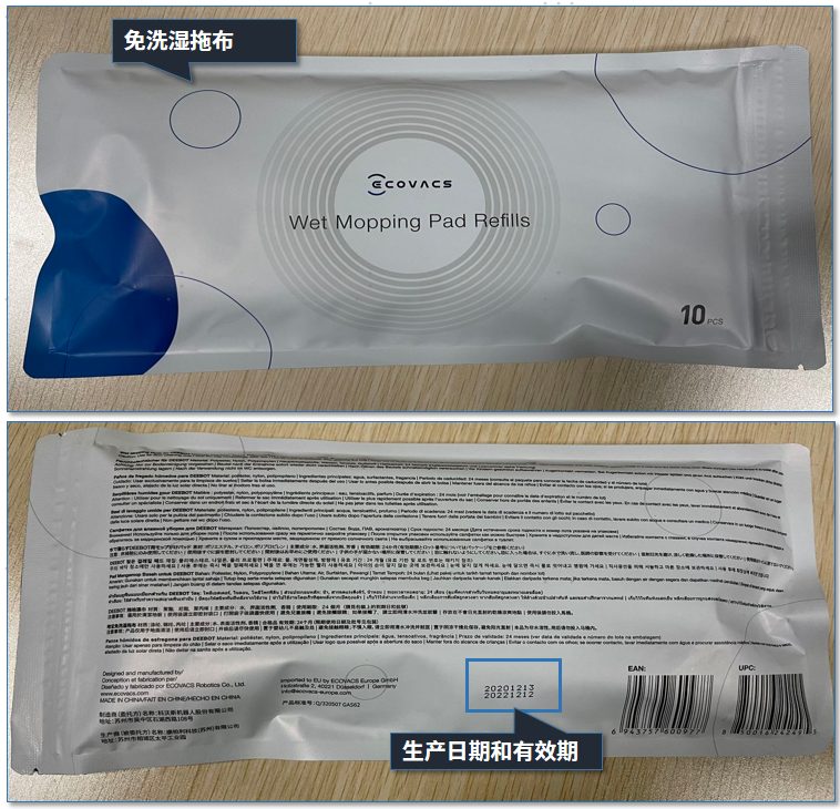 Image_20210303095736.png