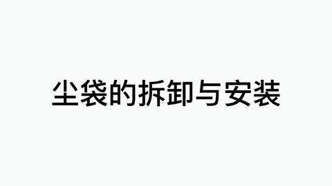IMG_8609.GIF