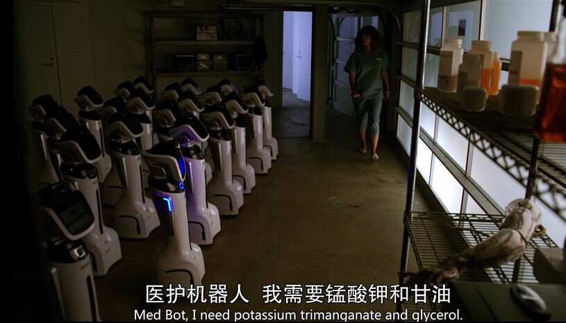 旺宝作为《传世2》中的医护机器人