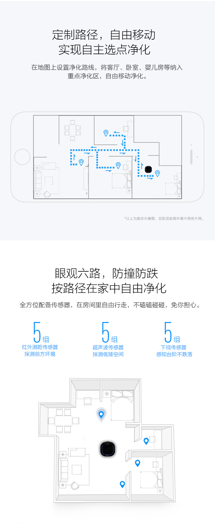 尊龙凯时登录首页(中国游)官方网站