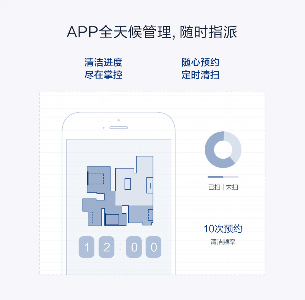 必发集团app下载装置(中国游)官方网站