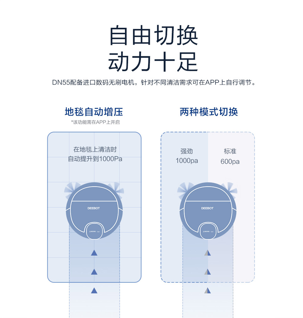 必发集团app下载装置(中国游)官方网站