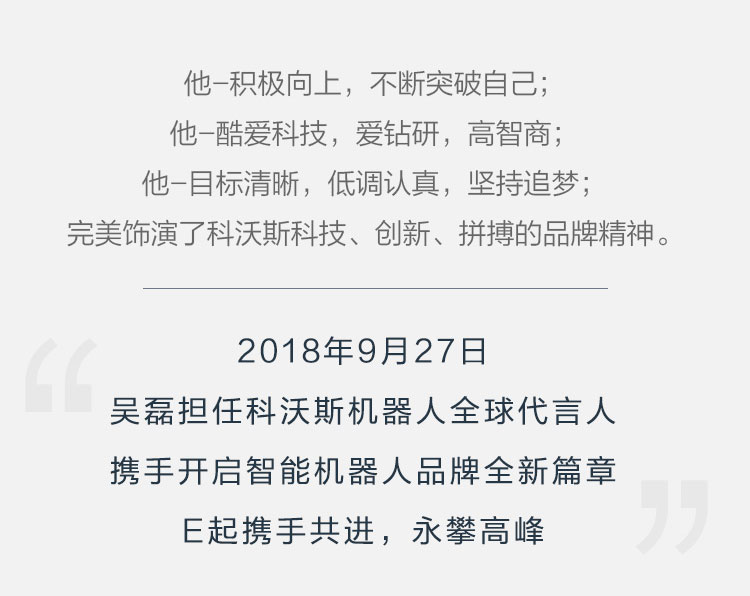 尊龙凯时·(中国)官方网站