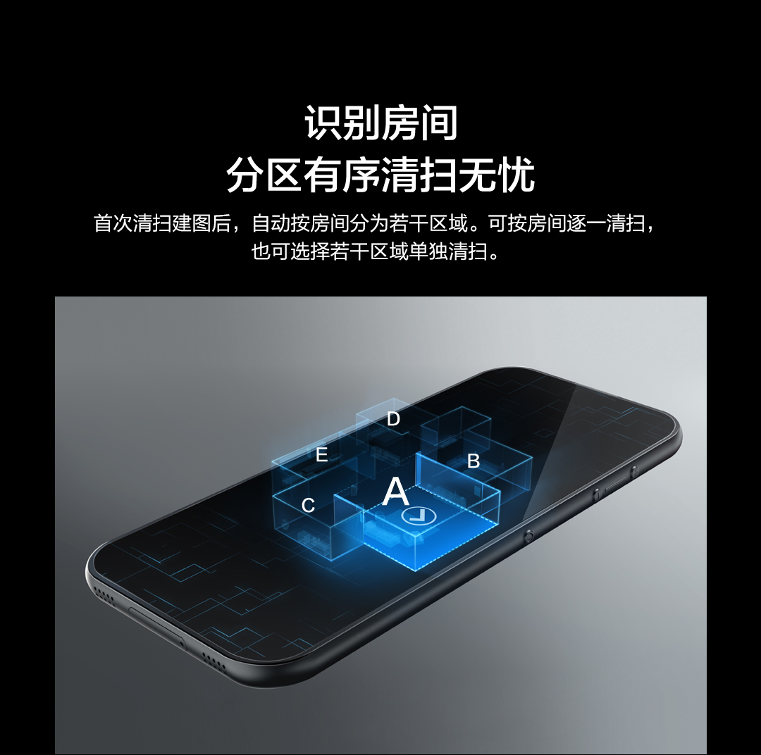 必发集团app下载装置(中国游)官方网站