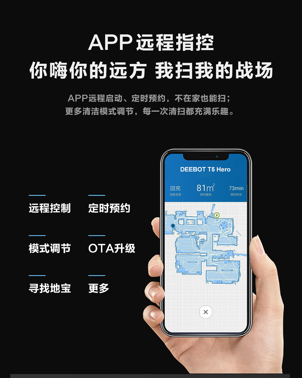 必发集团app下载装置(中国游)官方网站