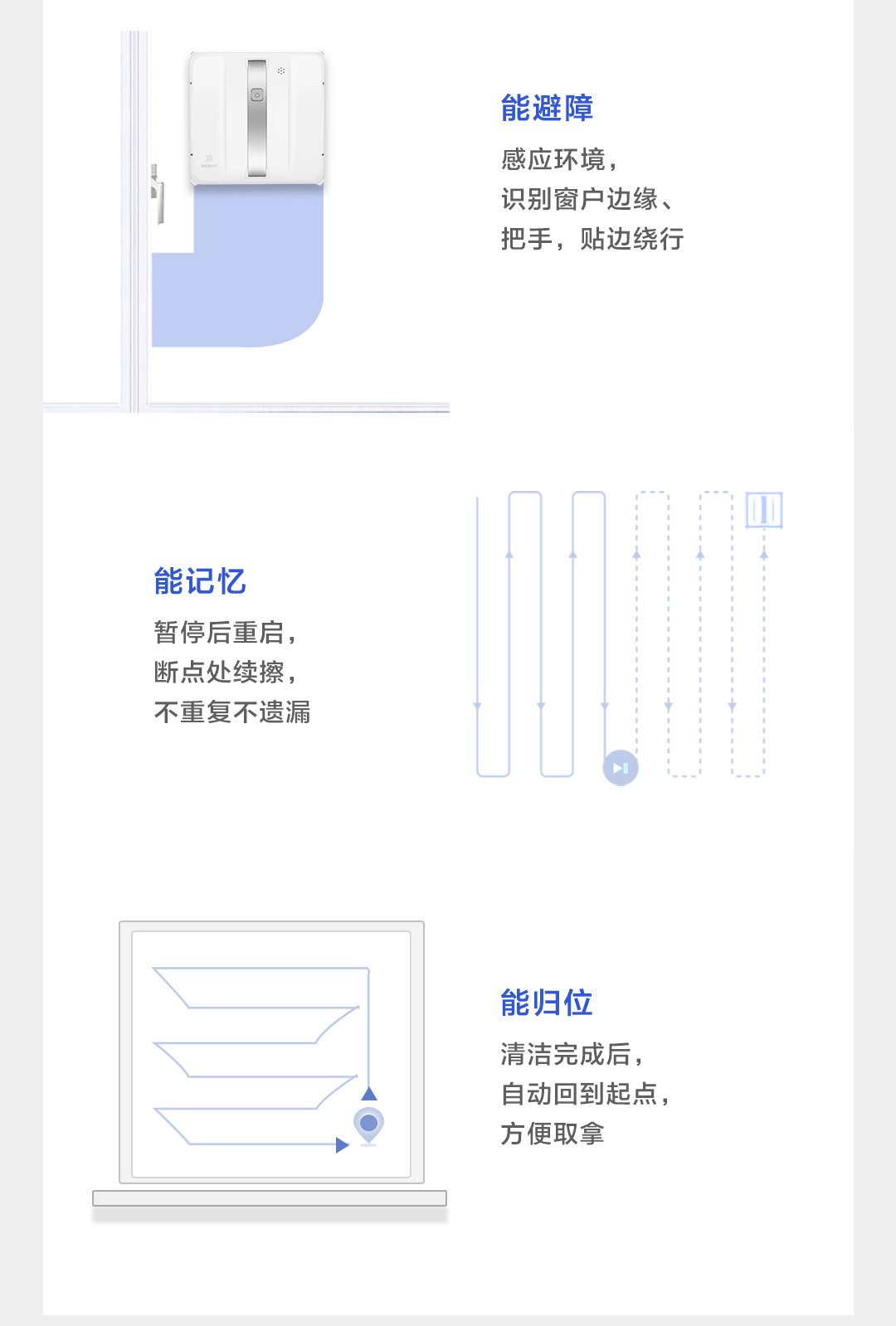 k8凯发登录--天生赢家·一触即发