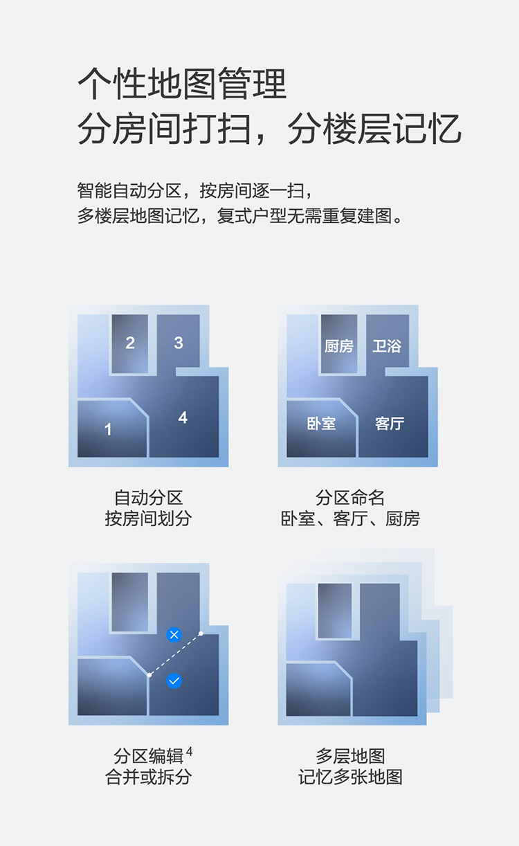 k8凯发登录--天生赢家·一触即发