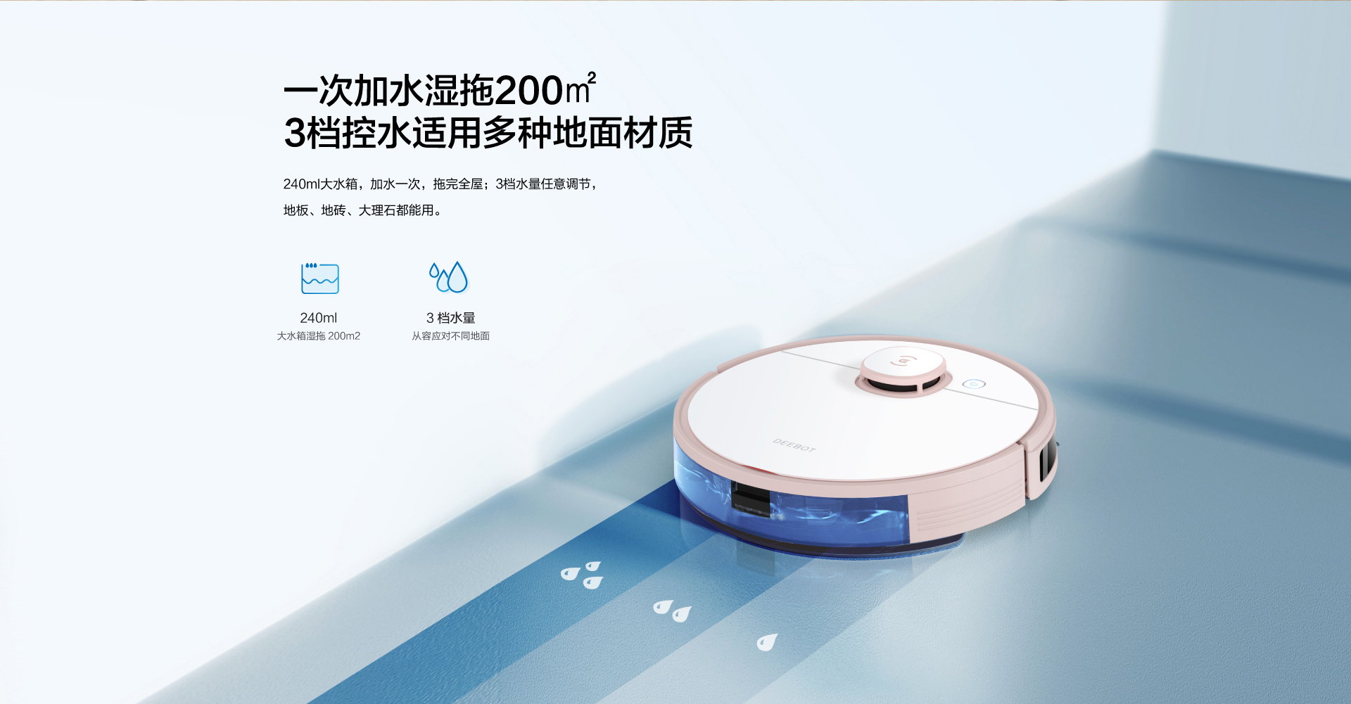 智慧服务机器人-智慧型服务机器人-江苏南大电子信息技术股份有限公司