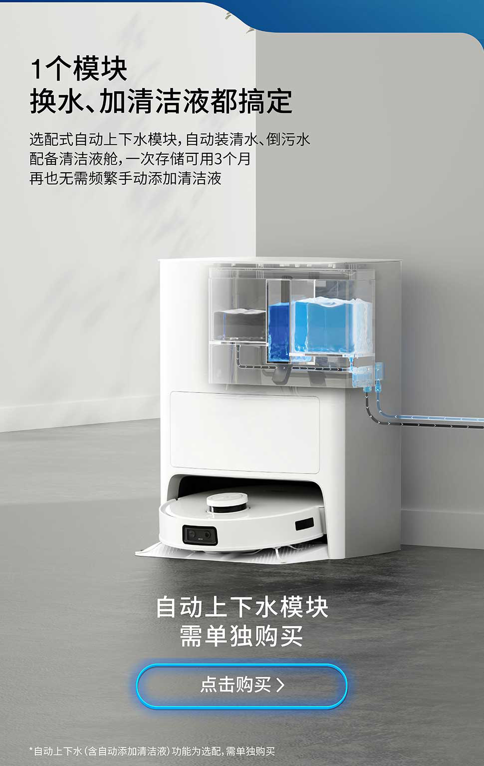 PC970_03_01.jpg