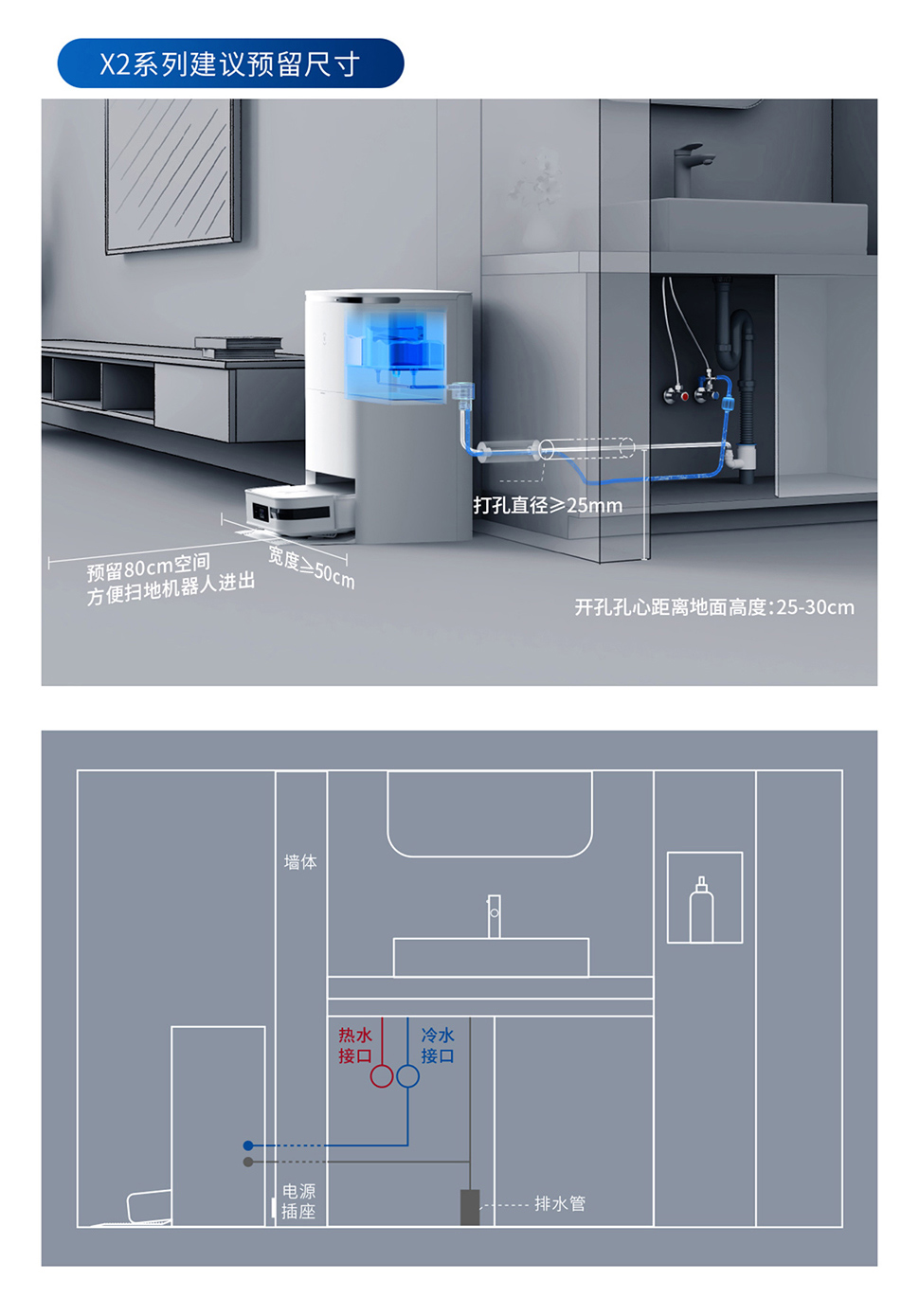 更正版=官网PC-2jpg.jpg