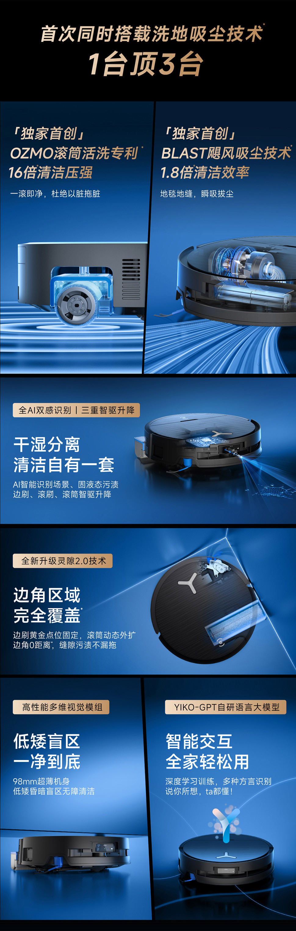 X9-新1-2列_1-2-(1)-PC.jpg