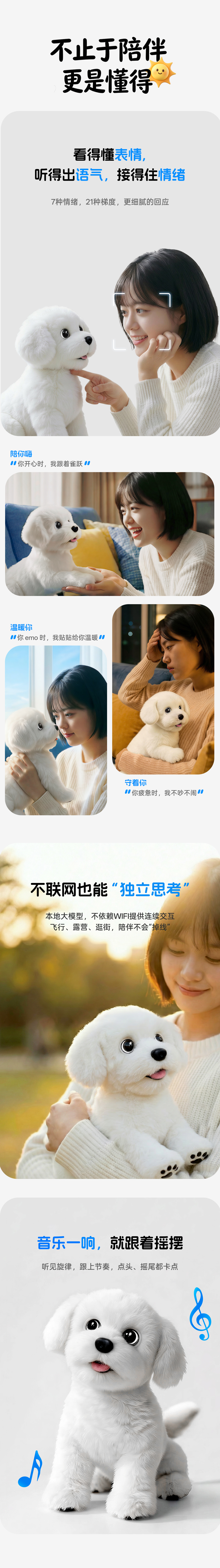 永利集团·yl6809(中国)官方网站