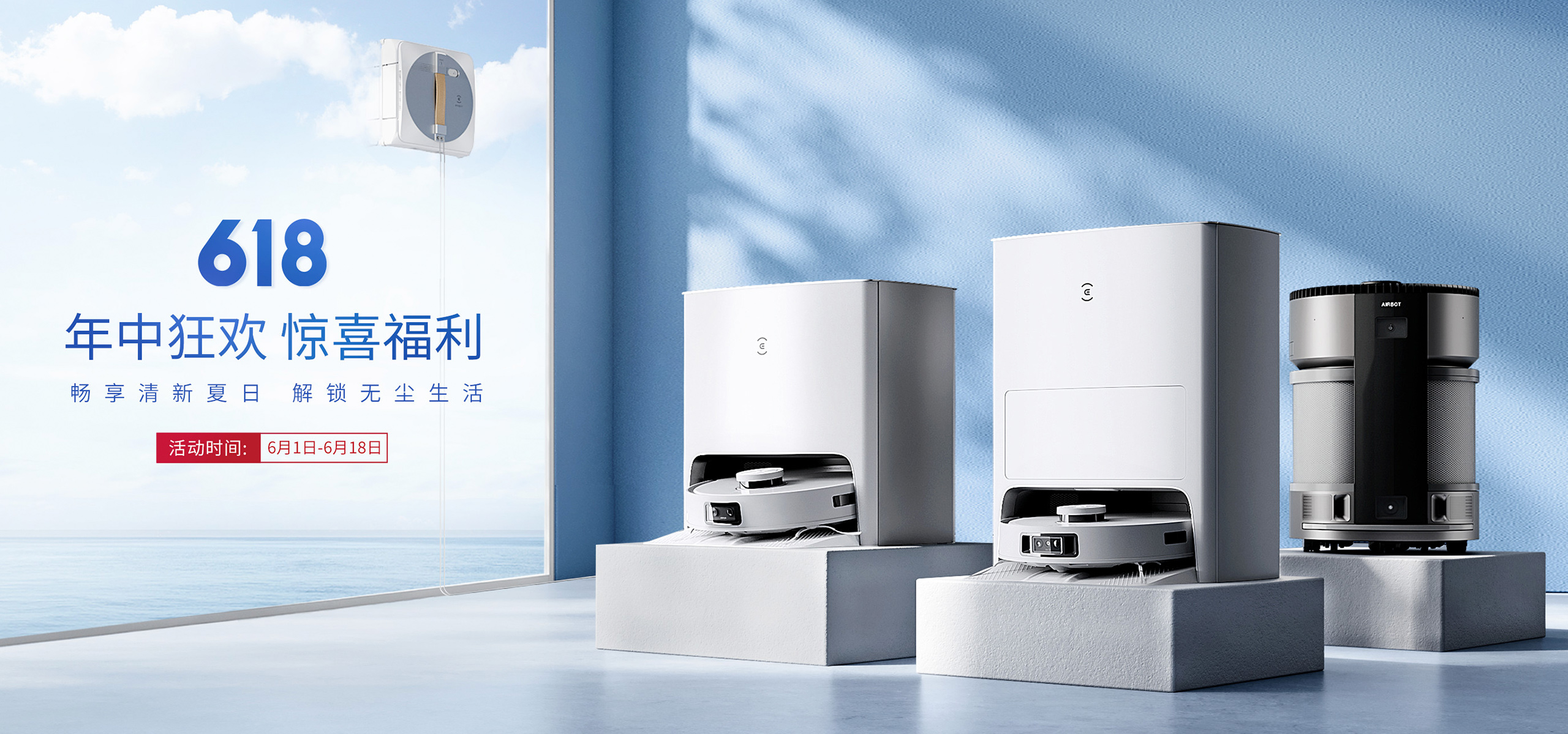 庄闲和游戏-2026年中国中央空调行业发展现状、竞争格局及趋势预测