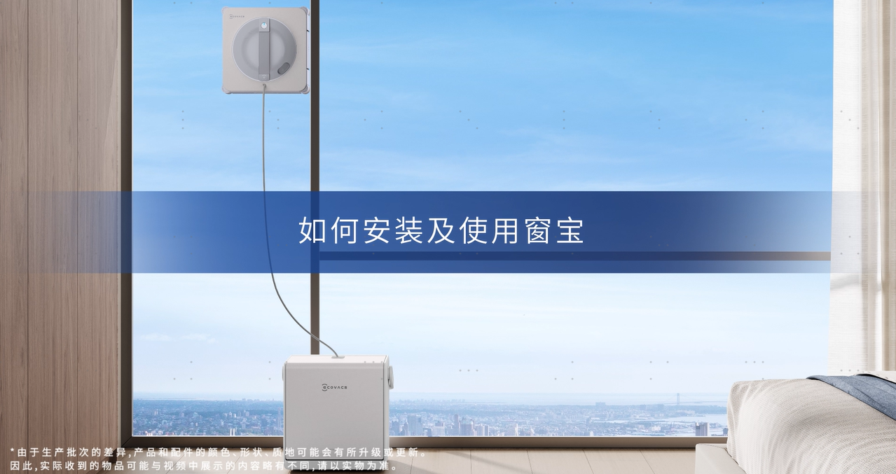 使用指导